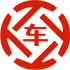 勐腊昇腾云汽车抵押贷款公司 