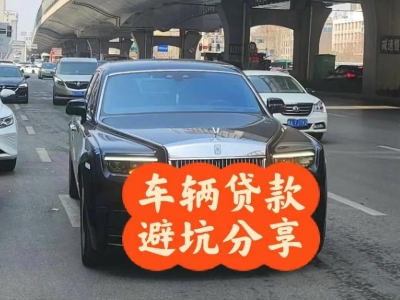 勐腊汽车抵押贷款中押本不押车贷款需要什么材料?